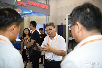 河鋼承鋼參加廈洽會(huì)推廣釩谷文化