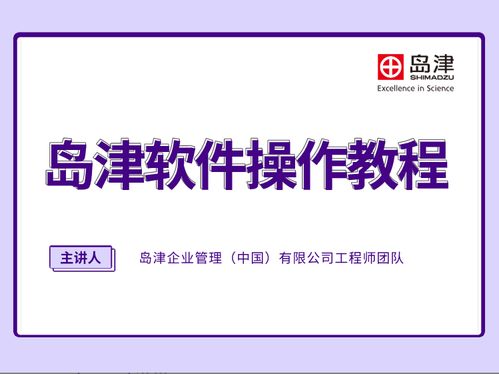 標準解讀丨食品接觸材料新國標即將實施