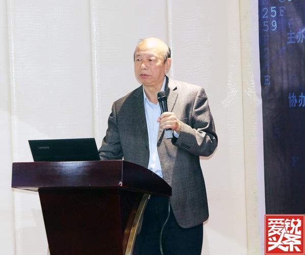 新材料助力中國綠色發展-新材料專場論壇成功舉辦!
