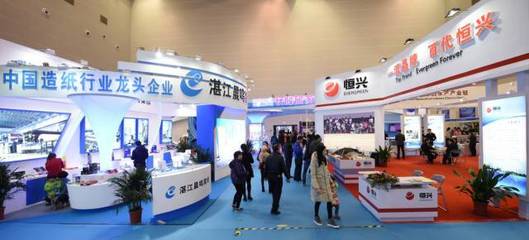 【會展】2017中國海洋經濟博覽會五大亮點先睹為快,海洋產業年度盛會震撼來襲!