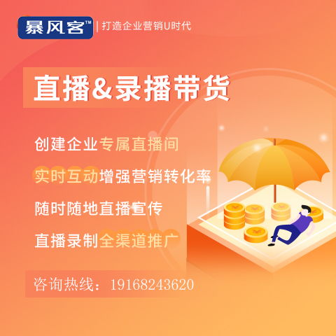 南安用友軟件哪里有名