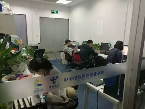 孵化夢想 中國電信創新創業基地 蘇州 優質項目團隊招募進行中
