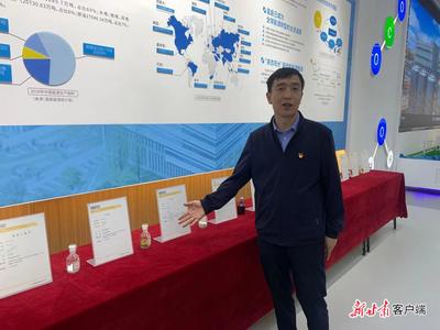 【奮斗百年路 啟航新征程 “風華百年路 奮進新隴原”行進式采訪報道】蘭州新區綠色化工園區:創新展翼 綠色騰飛