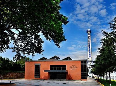 劉國中:加快發展現代服務業,推廣“陜鼓”模式,發展服務型制造!
