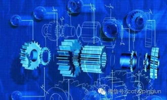 新工業革命再迎利好 我們有哪些新機遇