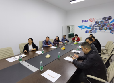 民盟成都市新津區支部到新津智能制造創新中心學習交流