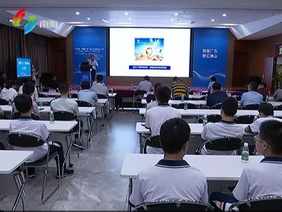 【鎮街關注】不服來戰!佛山創新創業大賽行業賽擂鼓聚將