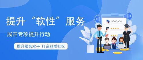 大象三十載 全面煥新 象心服務(wù)