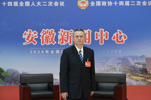 全國人大代表程韜 多措并舉推進(jìn)新能源汽車產(chǎn)業(yè)高質(zhì)量發(fā)展