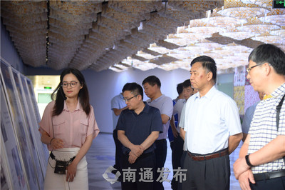 為企業(yè)走出去架設(shè)“三座金橋”,南通成立全國首家知識(shí)產(chǎn)權(quán)海外服務(wù)中心