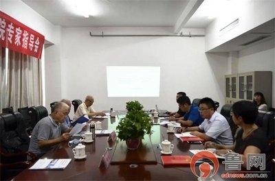 國務(wù)院原參事沈夢培一行調(diào)研聊城市新材料產(chǎn)業(yè)研究院