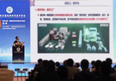 宣布2022年成為國際玻璃年!2021年全國玻璃科學(xué)技術(shù)年會召開