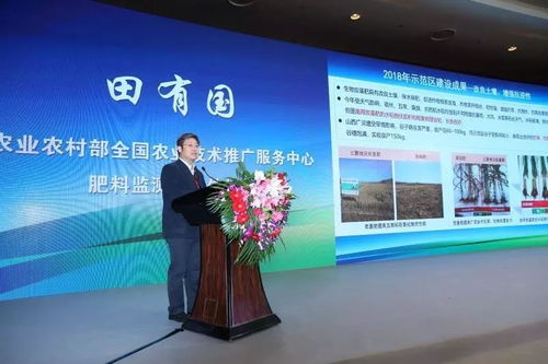 一縣一品綠色農(nóng)業(yè)生產(chǎn)示范 成果獲農(nóng)業(yè)農(nóng)村部驗收認可