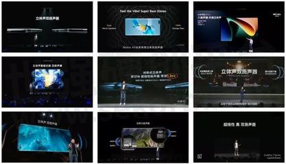 紀念N’BASS技術十周年 | 起源于細微,著眼于星辰大海