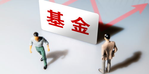 牽手 24家基金機構 長江產業集團簽約基金首期規模800億元