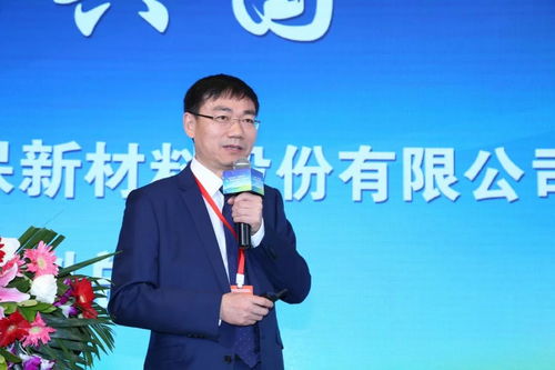 大咖云集 三聚環(huán)保一縣一品綠色農(nóng)業(yè)生產(chǎn)示范成果發(fā)布會成功舉辦